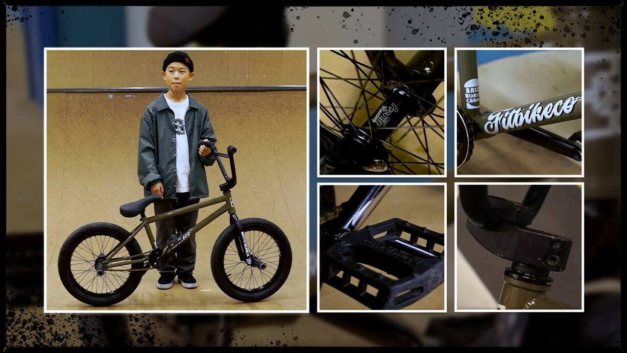 Bike Check Kairi Yamada Source BMX