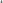 Tall Order Logo Slim Pivotal Seat