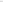 Stay Strong Chevron Cruiser Race Bars - 5.75"
