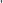 Stay Strong V3 Race Pants - Navy