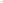 Vermillion Endy Sunglasses - Dakota Roche Signature
