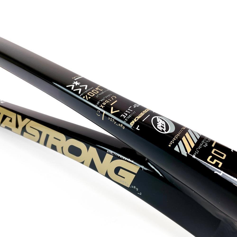 Stay Strong For Life 2024 V5 Pro XL Race Frame - Disc Version