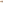 Cinema Interlace Grip