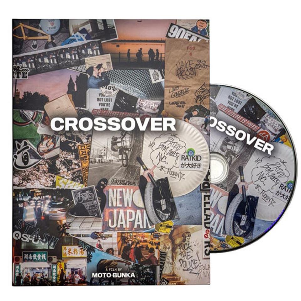 MotoBunka Crossover DVD