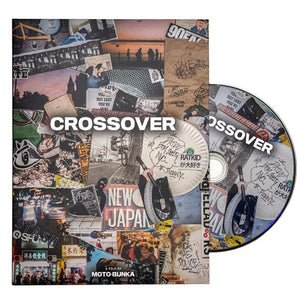 MotoBunka Crossover DVD